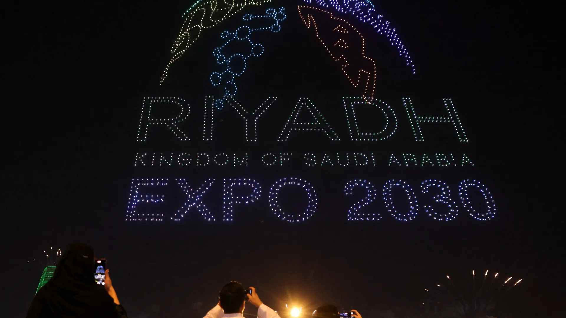 Saudi Arabia Goes Undefeated to Win Overwatch World Cup 2023